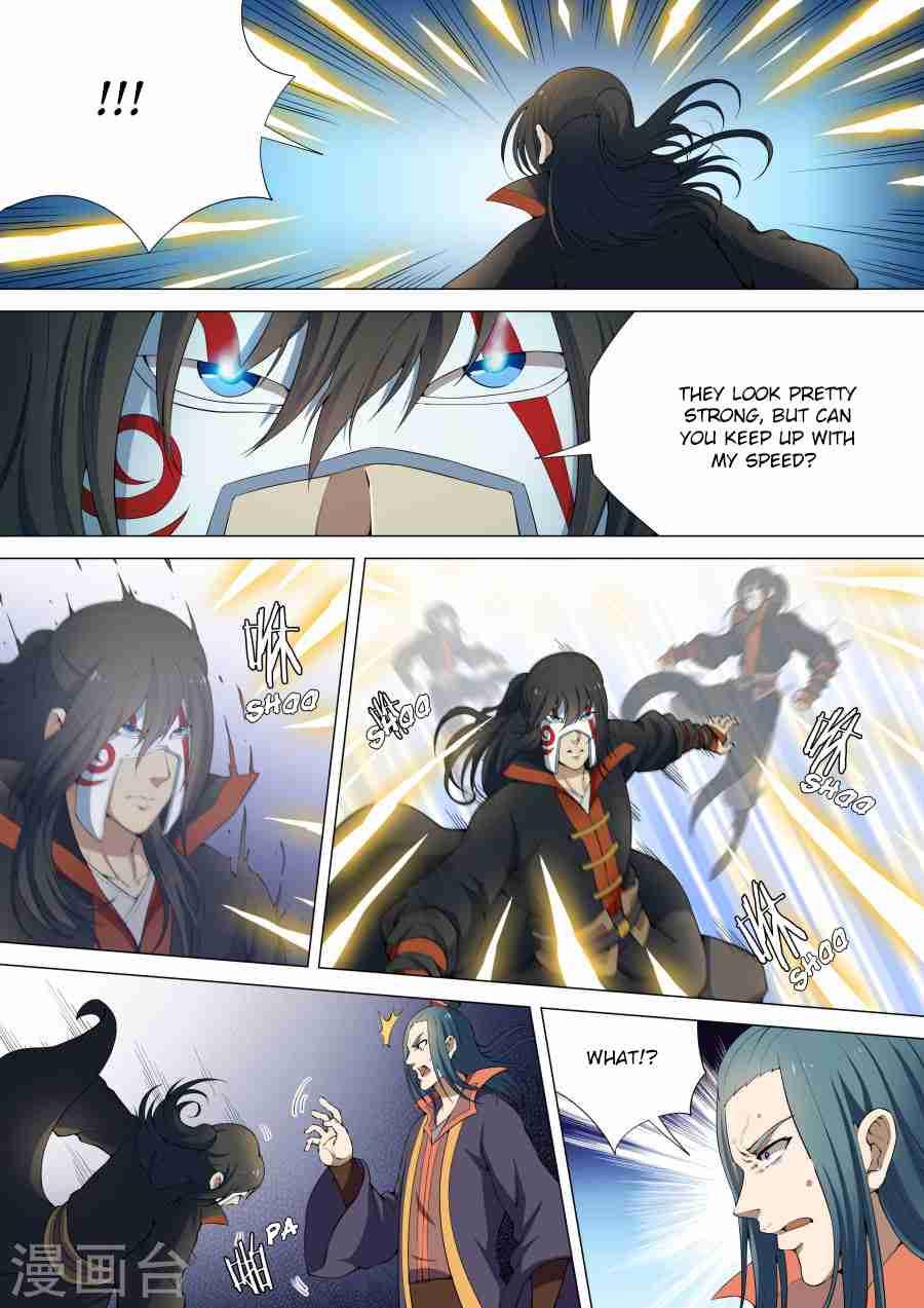 God of Martial Arts Chapter 8.1 5